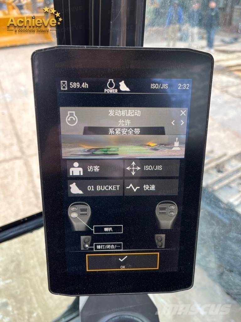 CAT 320 N G 履帶式 挖土機/掘鑿機/挖掘機
