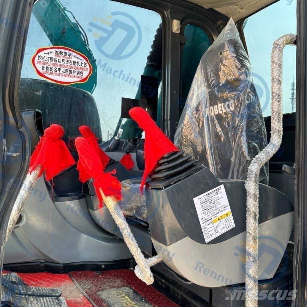 Kobelco SK75 Excavadoras sobre orugas