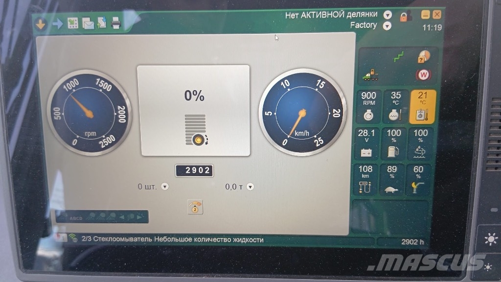 John Deere 910 G Kuormatraktorit
