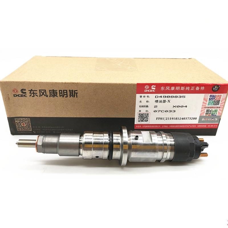 Cummins ISDE Diesel Engine Injector 4988835 0445120161 Motorer