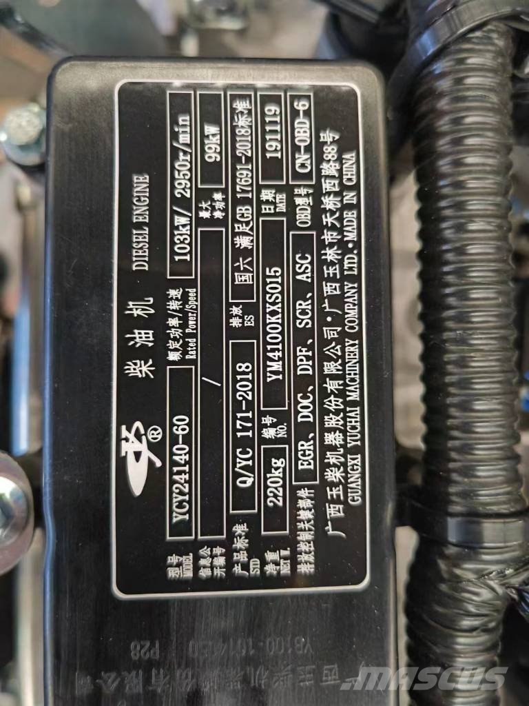 Yuchai YCY24140-60 Diesel Engine for Construction Machine 엔진