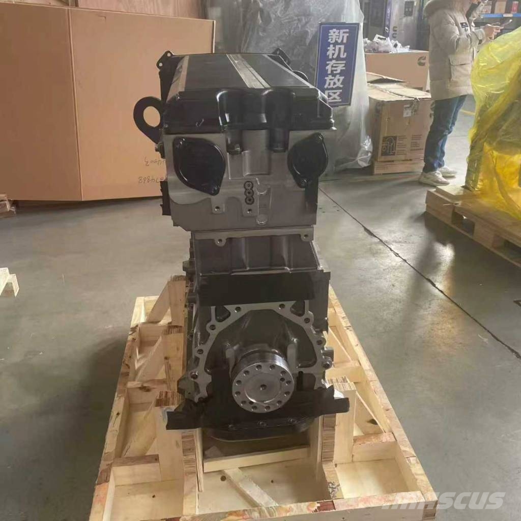 Cummins QSX15 Bare Engine Assembly Motoren