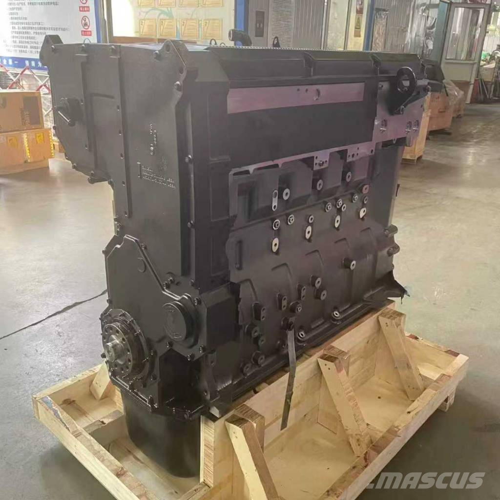 Cummins QSX15 Bare Engine Assembly Motoren