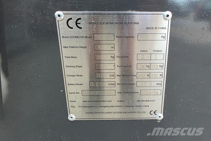 Zoomlion ZS0812AC-LI Unused, Valid Inspection, 10m Working Škarjaste dvižne ploščadi