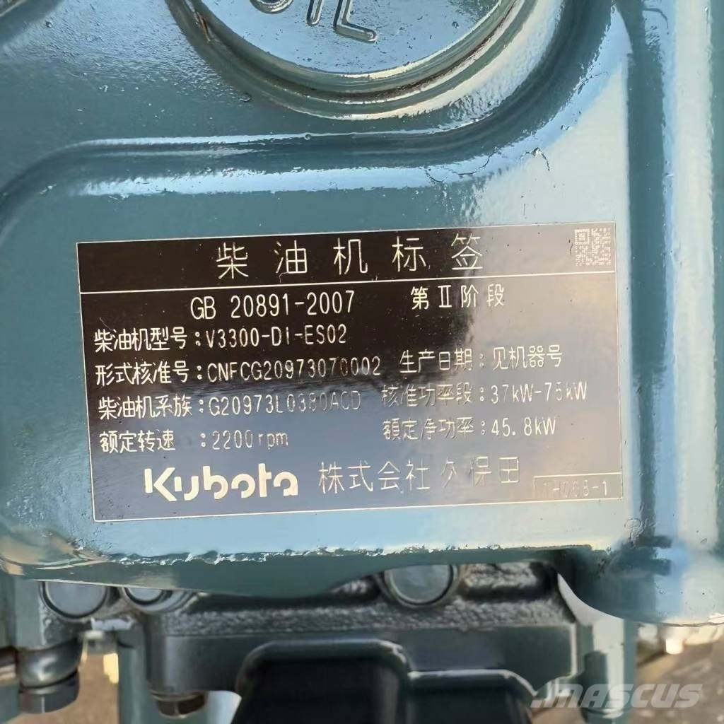 Kubota V 3300 T construction machinery motor Moottorit