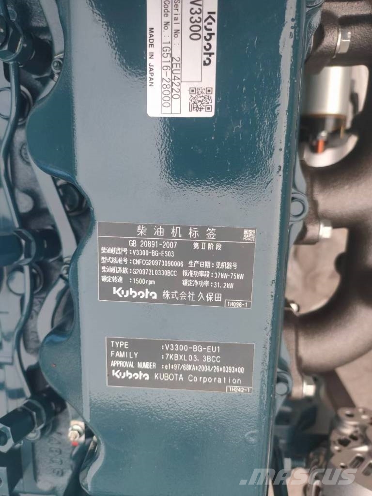 Kubota V 3300 T construction machinery motor Moottorit