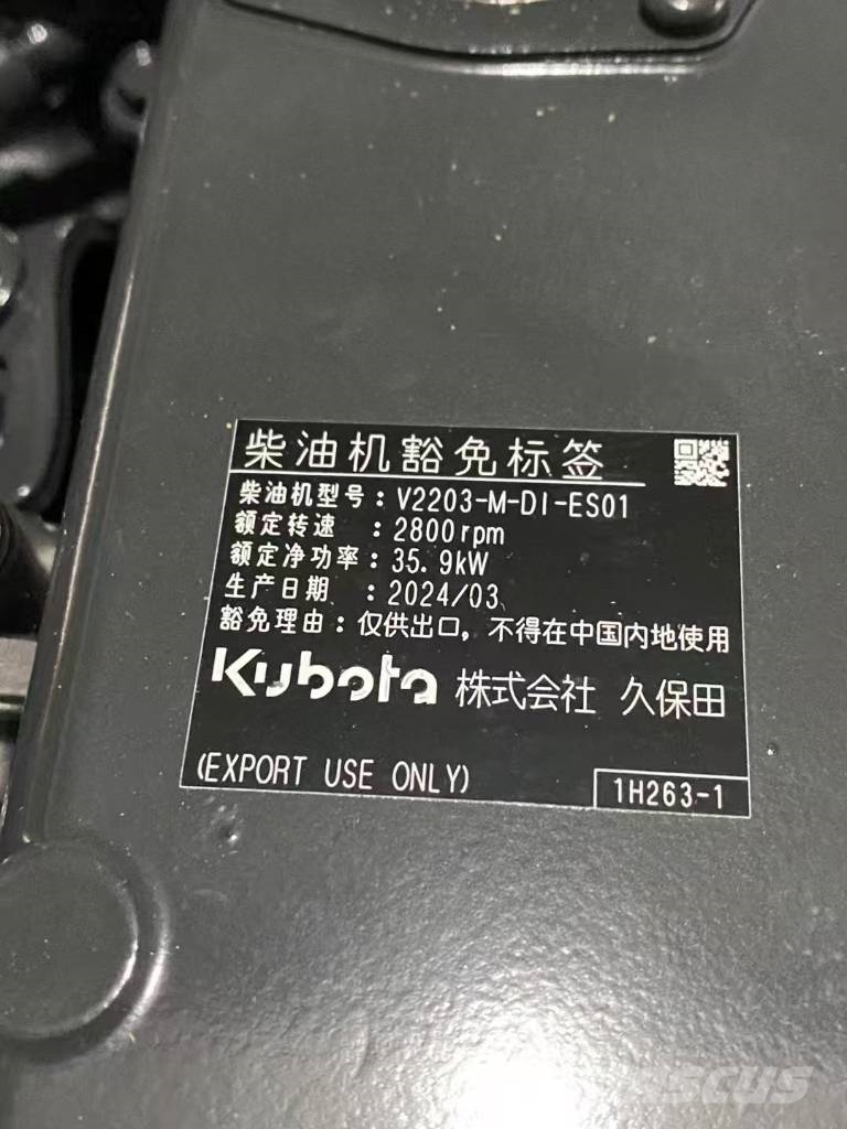 Kubota V 2203  construction machinery motor محركات