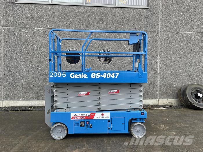 Genie GS4047 رافعات ومنصات أخرى