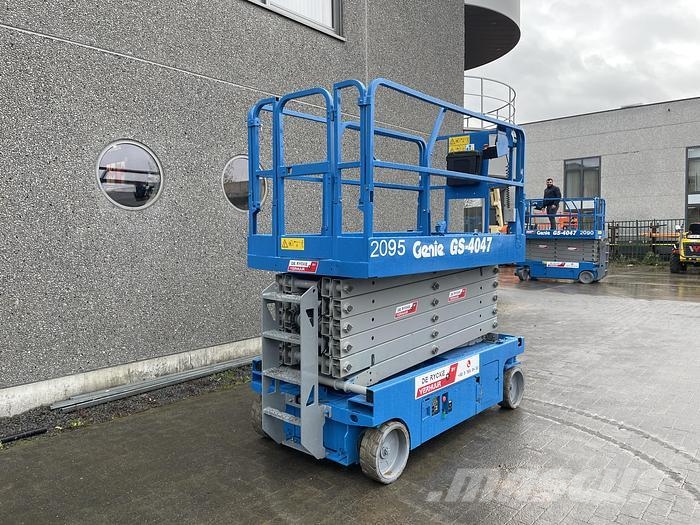 Genie GS4047 رافعات ومنصات أخرى