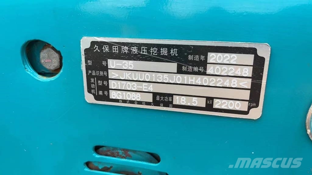 Kubota U 35 Beltegraver