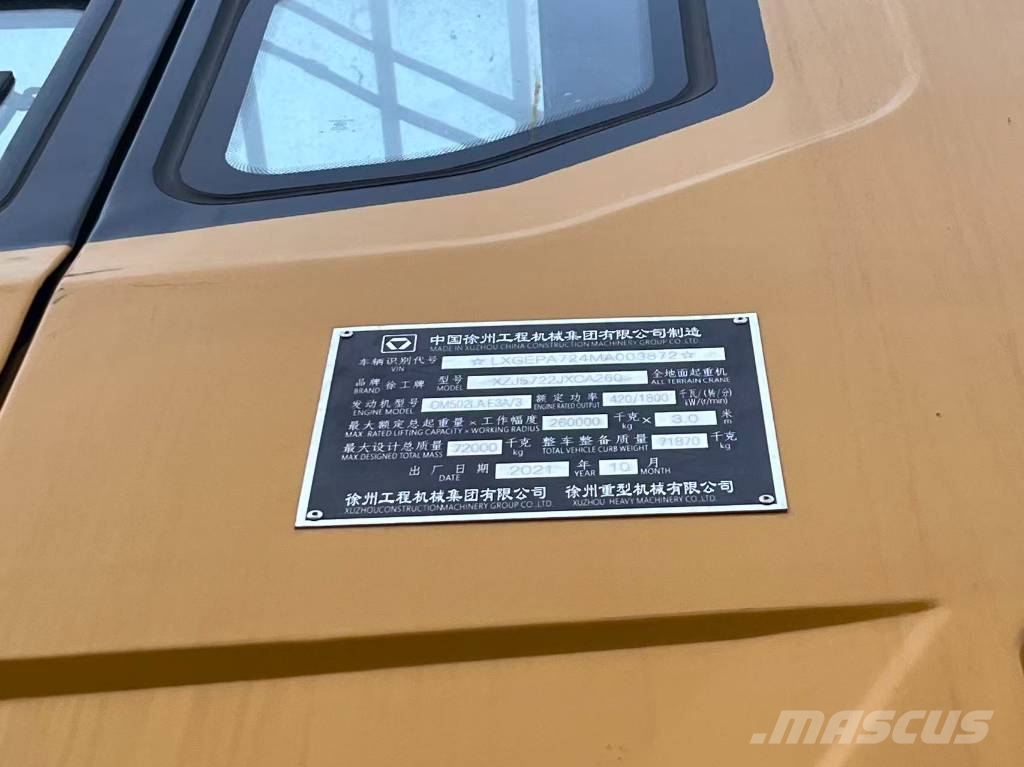 XCMG XCA260 Visurgājēji celtņi