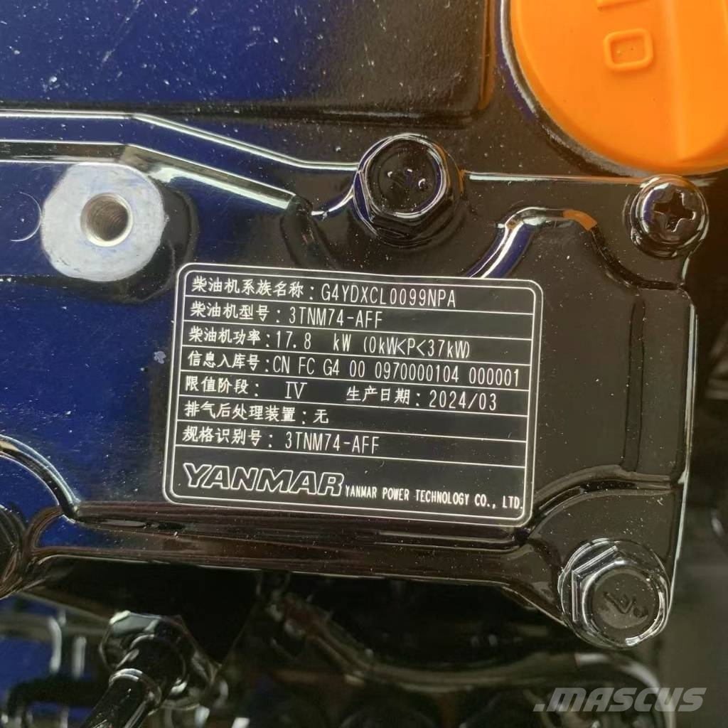 Yanmar 3TNM74 Rice transplanter engine 引擎/發動機