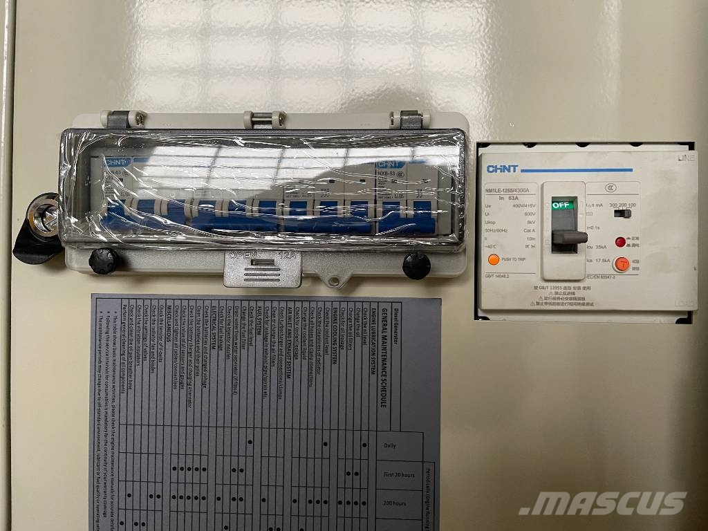 Perkins 1103A-33 - 33 kVA Generator - DPX-19802 Diesel Generators