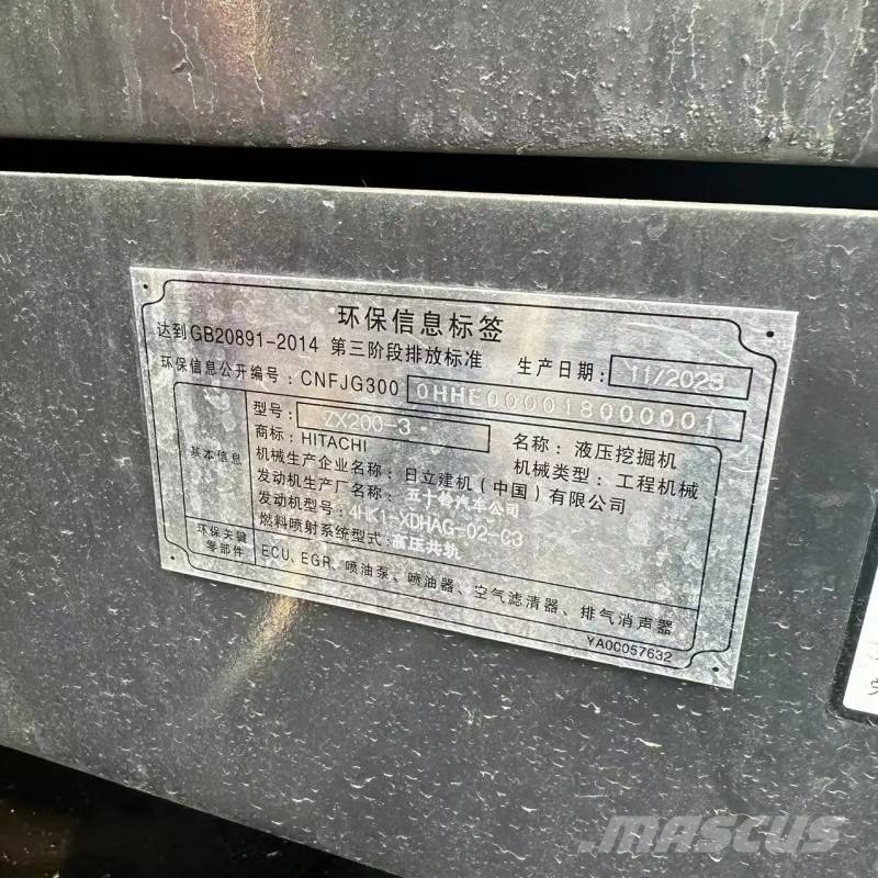 Hitachi ZX 200, 2022, China - Used crawler excavators - Mascus