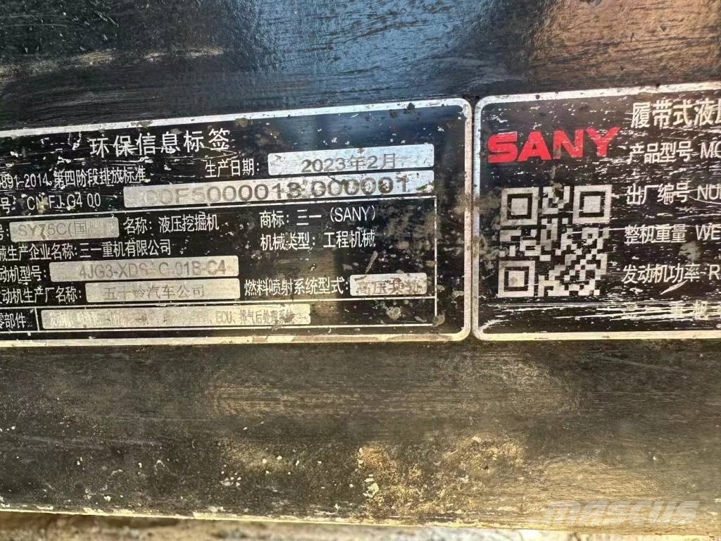 Sany SY 75 C Pásová rýpadla