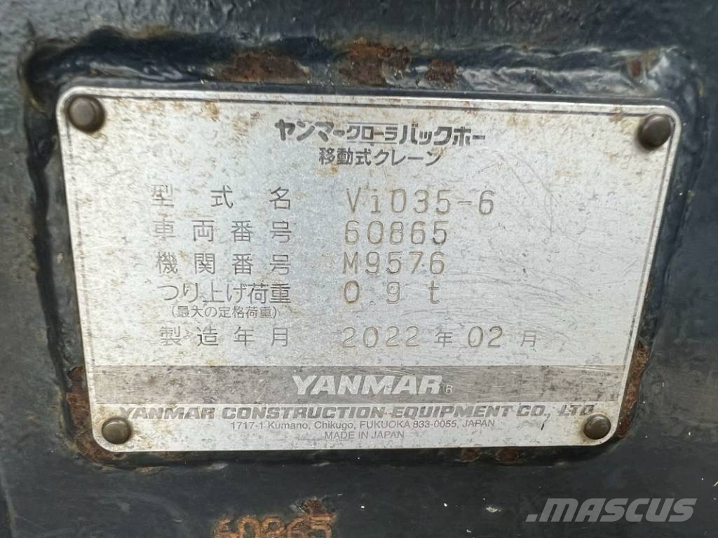 Yanmar Vio 35-6 حفارات صغيرة أقل من 7 طن (حفارات صغيرة)