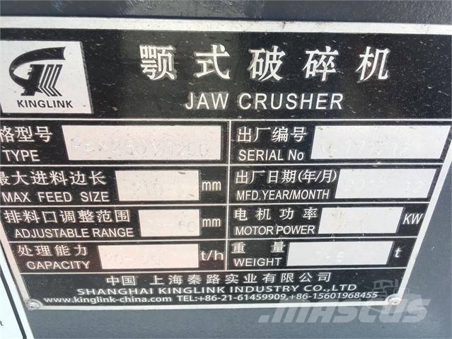 Kinglink PEX250x1200 Jaw Crusher in Shanghai strong frame Crushers