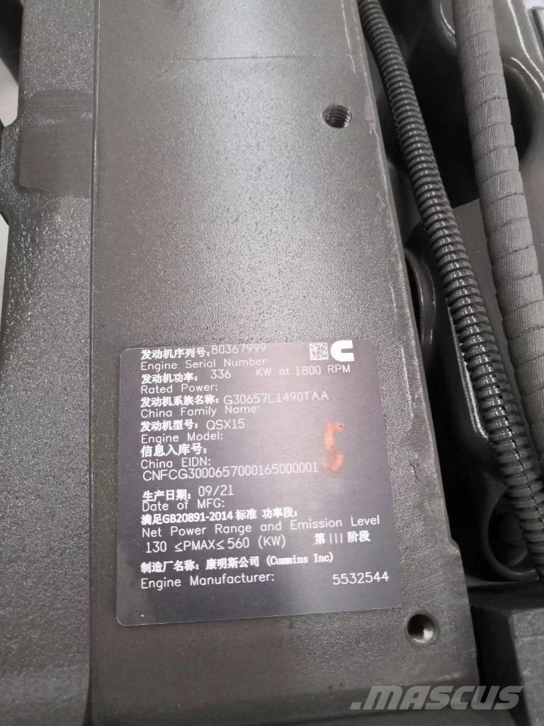 Cummins QSX15 CPL3088 Diesel motor Engines