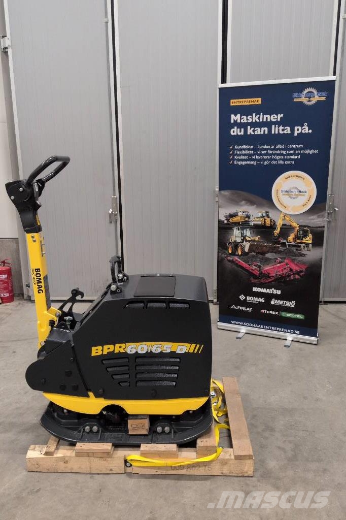 Bomag BPR 60/65D För omgående leverans Vibrationsgeräte
