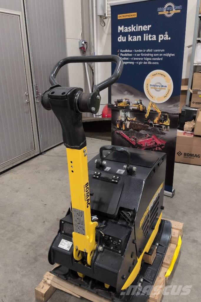 Bomag BPR 60/65D För omgående leverans Vibrationsgeräte