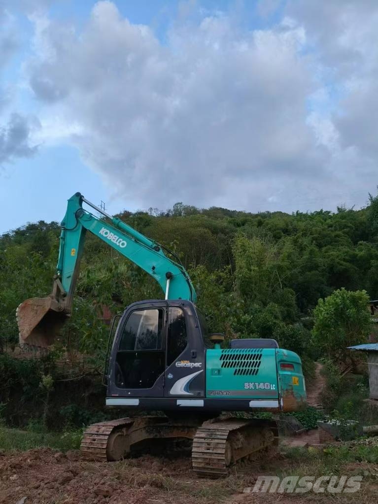 Kobelco SK75  - 28th Anniversary Promotion Price Bandgrävare