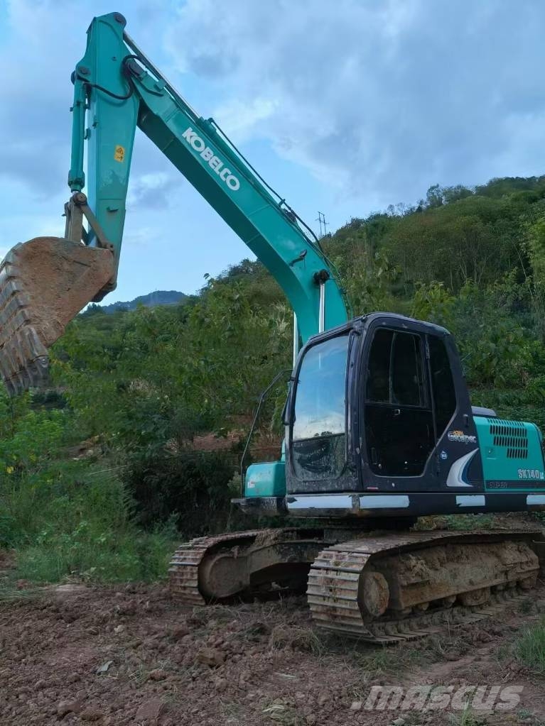 Kobelco SK75  - 28th Anniversary Promotion Price Bandgrävare