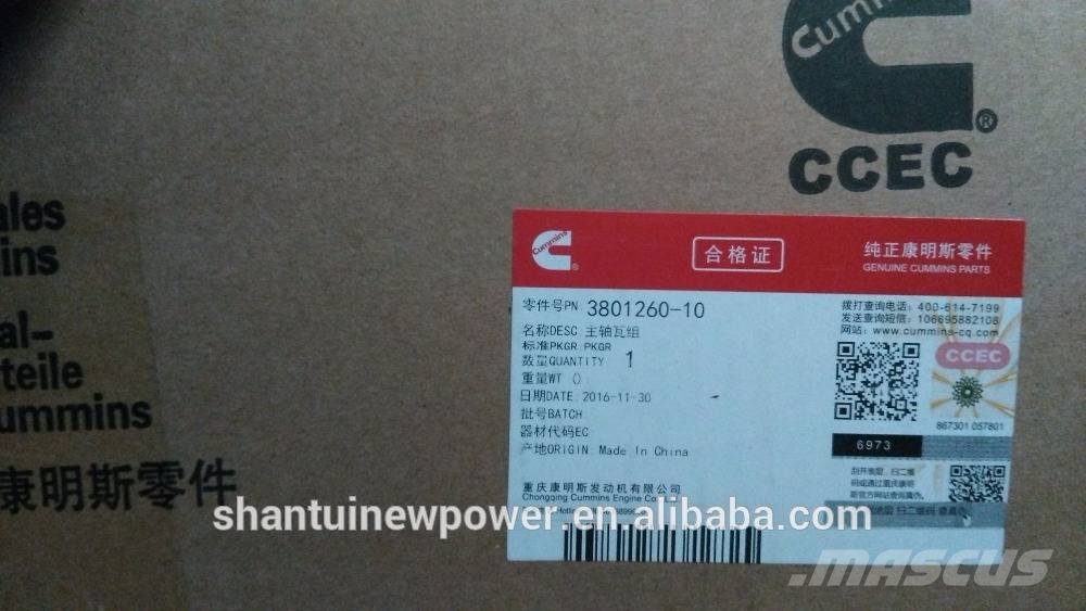 Cummins 3801260-10 Motorer