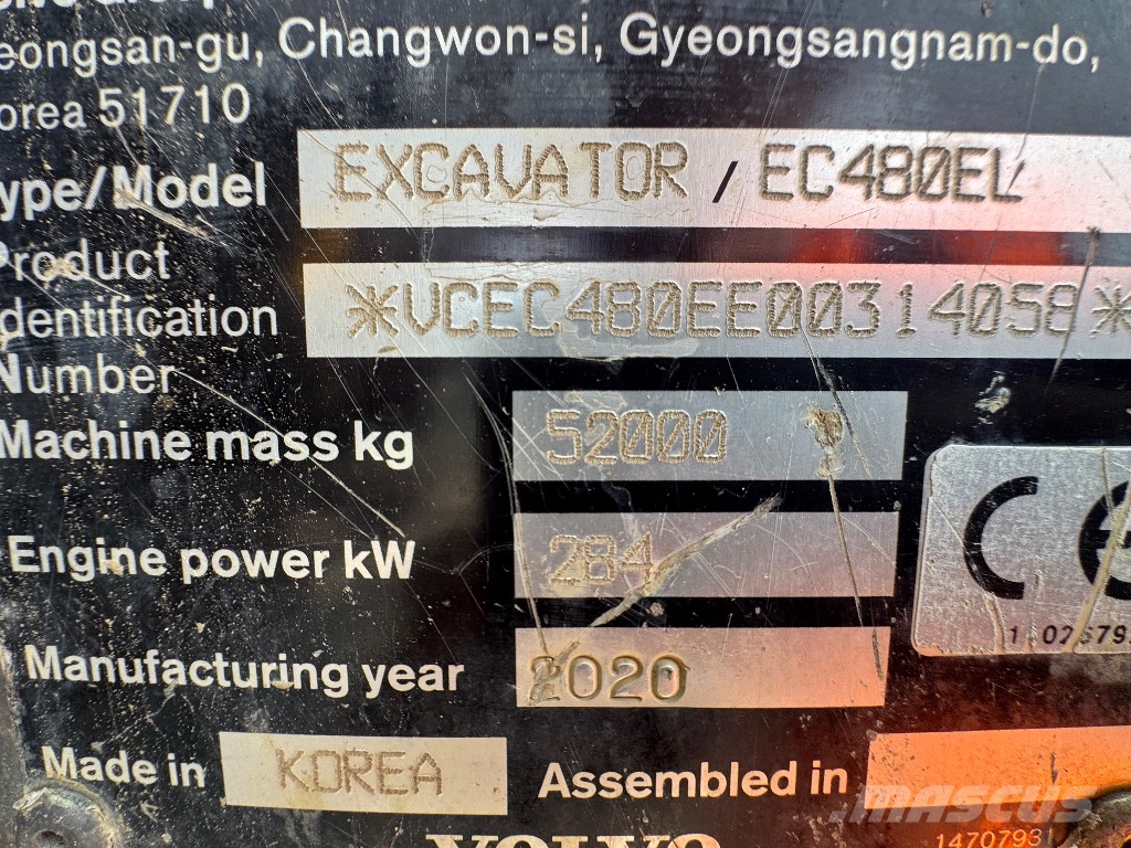 Volvo EC 480 E 대형 굴삭기 29톤 이상