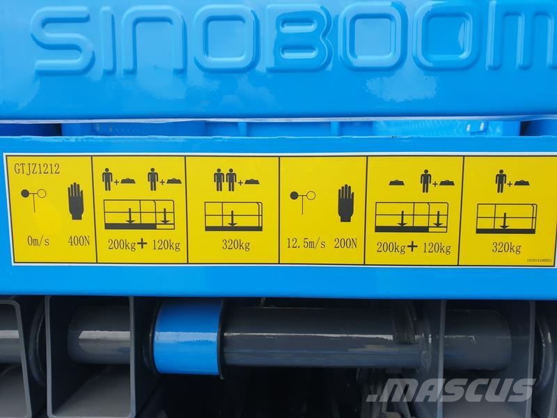 Sinoboom 4047 Ανυψωτήρες με τηλεσκοπικό βραχίονα