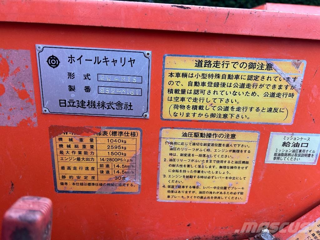 Hitachi CW M 15 Minidumper