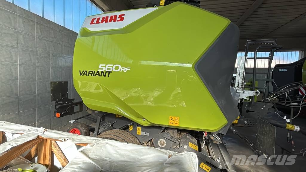 CLAAS Variant 560 RF Πρέσες κυλινδρικών δεμάτων