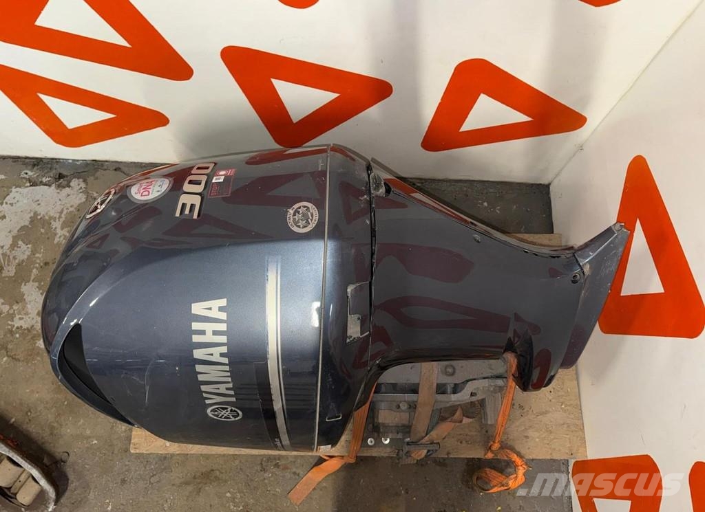 Yamaha 300 BOAT ENGINE FLOODED ENGINE Engines