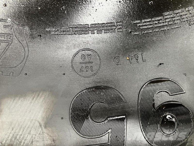 Mitas 480/95R50 农业机械-其他