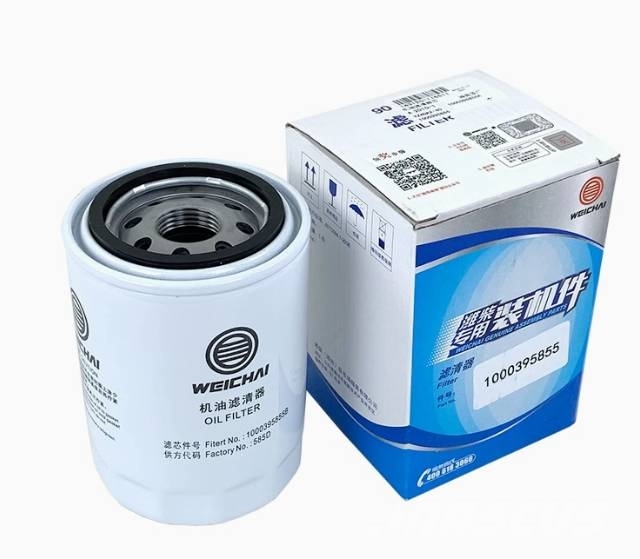 Weichai 1000395855 Oil Filter Element Other components