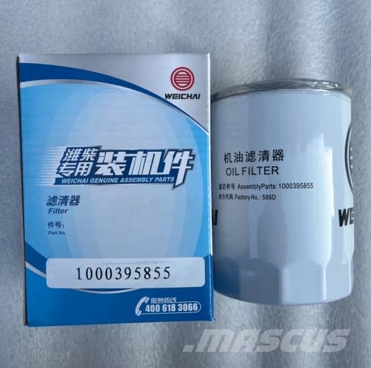 Weichai 1000395855 Oil Filter Element Other components