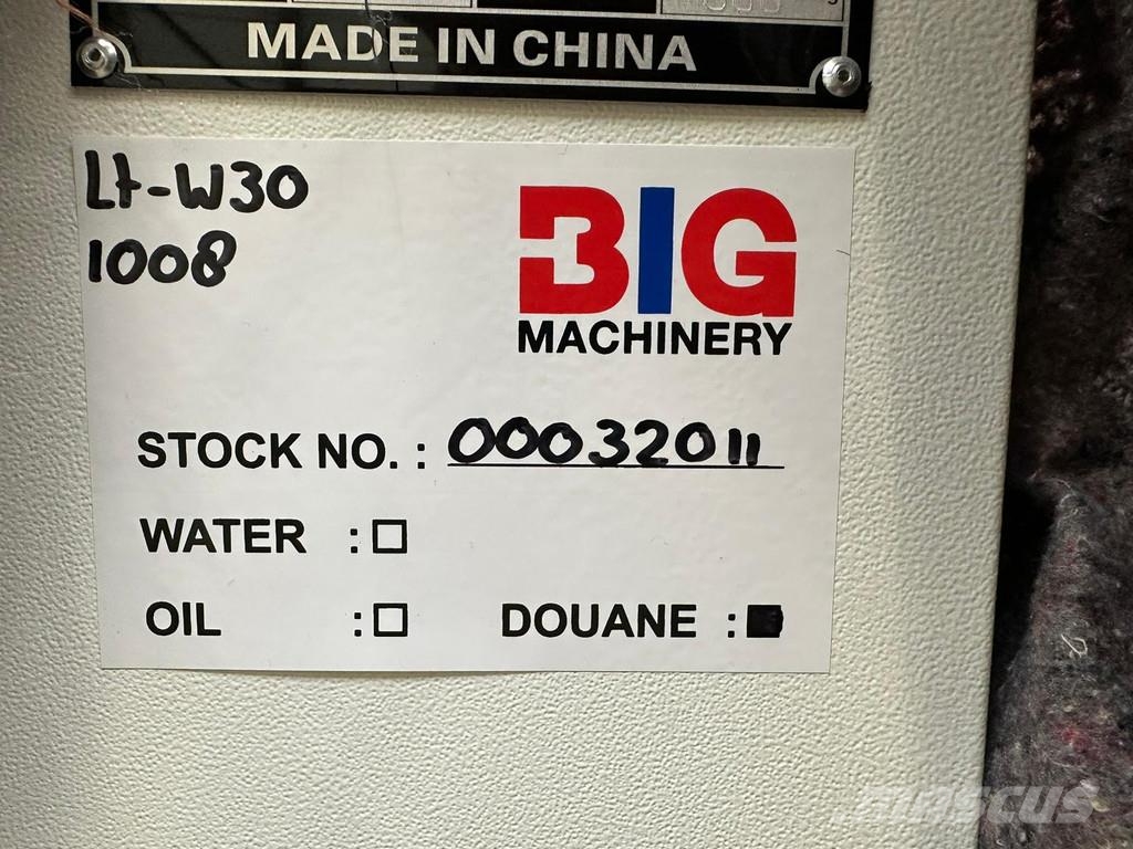Giga Power LT-W30GF 37.5 kVA silent generator その他の発電機