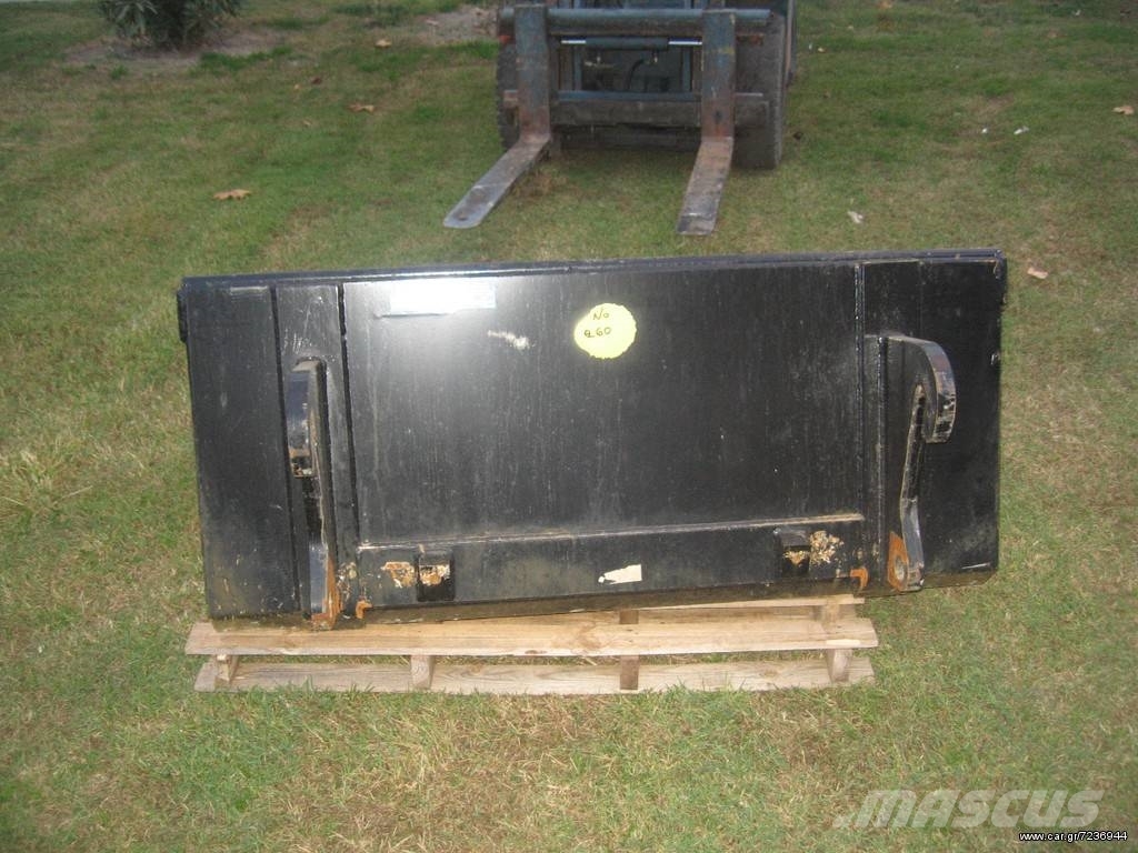 Atlas 140 M Baldes