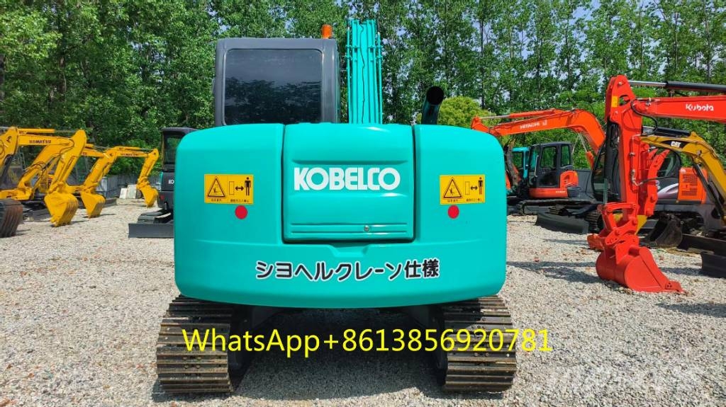 Kobelco SK 75 Raupenbagger