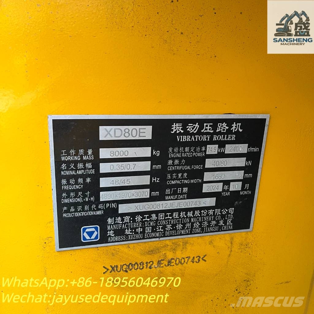 Dynapac CA510D Single drum rollers