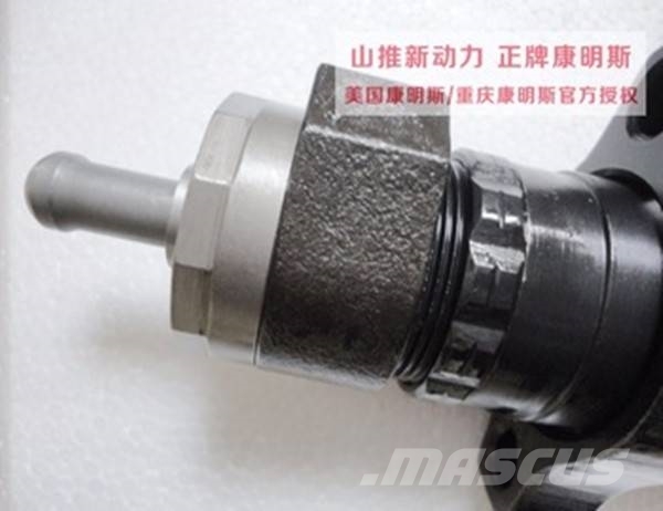 Cummins QSM11 injector 4903472 Motorer