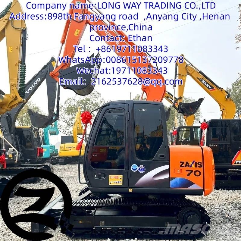 Hitachi ZX70 Εκσκαφείς με ερπύστριες