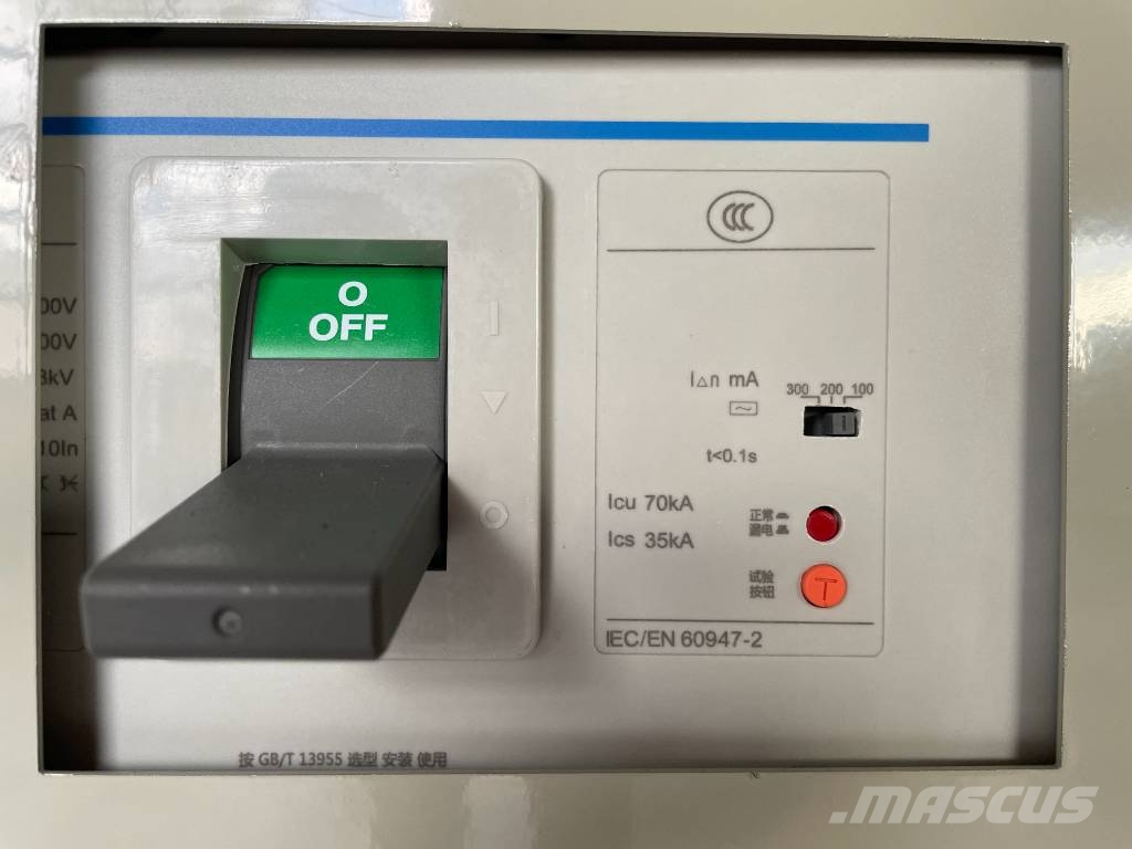 Iveco CR9TE8 - 330 kVA Generator - DPX-19795 مولدات ديزل