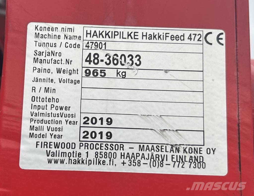 Hakki Pilke 55 Pro Combi ウッドスプリッターとカッター
