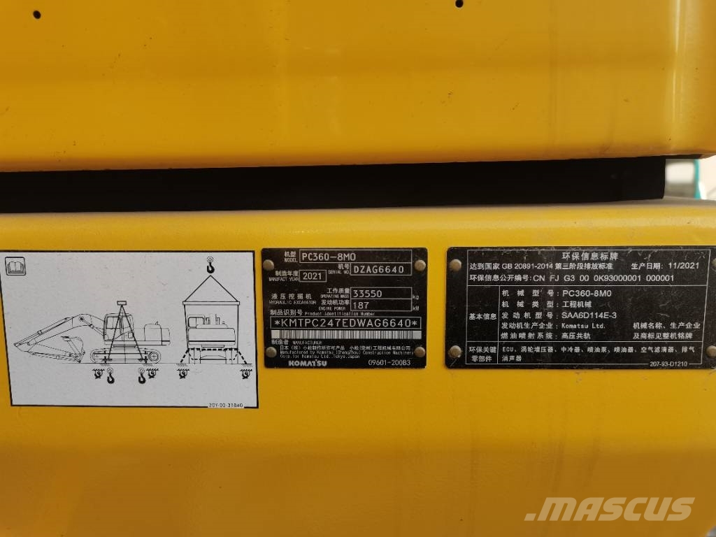 Komatsu PC360-8MO Second-hand excavators Paletli ekskavatörler
