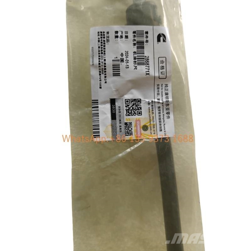 Cummins M11 engine oil level gauge 2868771 3104872 Motorer