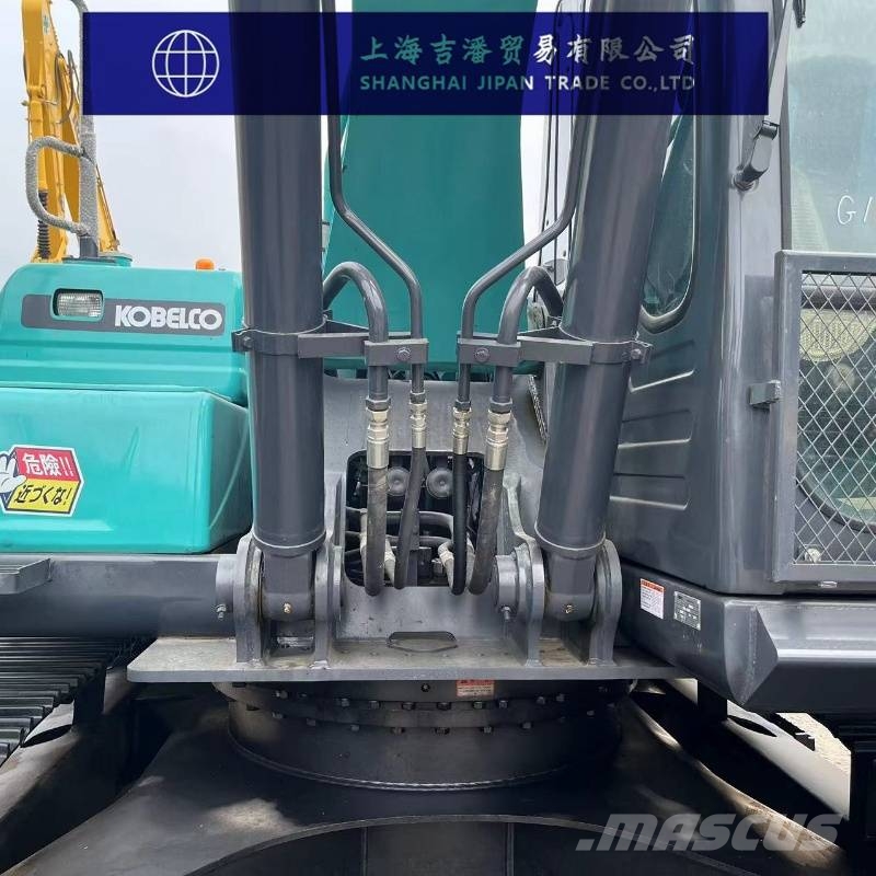 Kobelco SK 200 Raupenbagger
