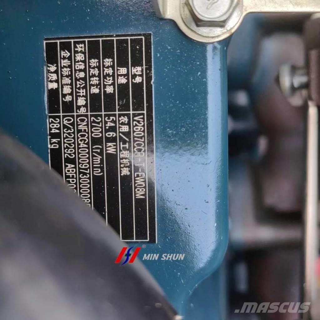Kubota V 2607    construction machinery motor Motorok