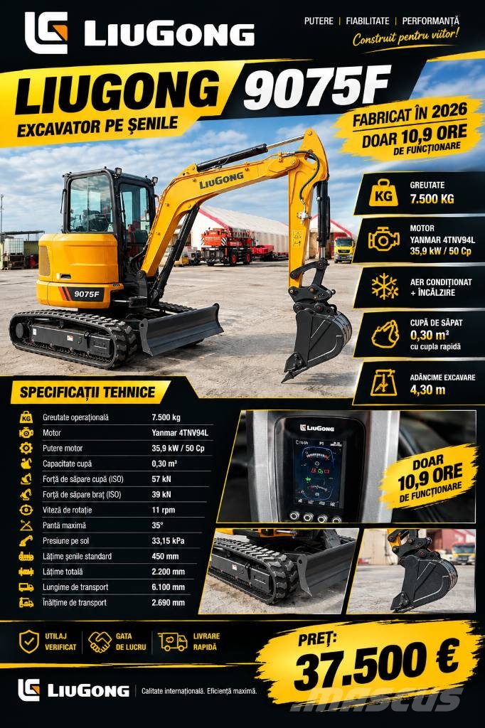 LiuGong 9075F Midi excavators 7t - 12t