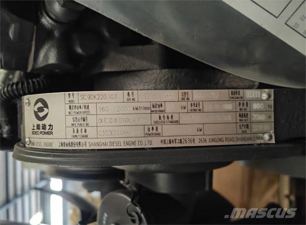 SDEC SC9DK220.1g3 construction machinery engine Engines