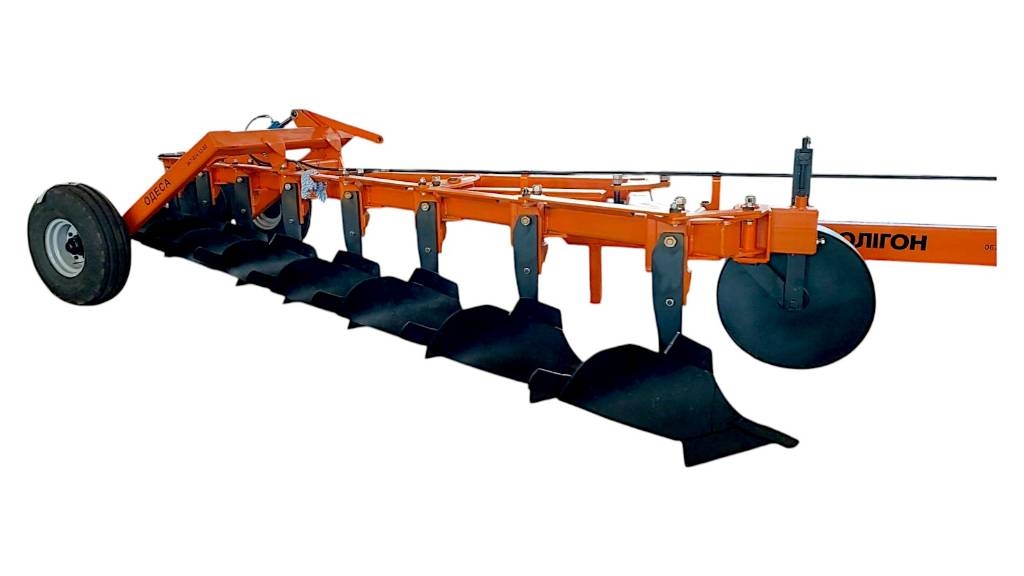  Poligon PPT-8-35-50 Beitelploeg